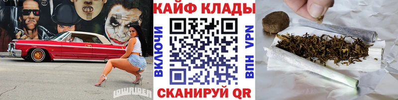 Купить Малаховка Alpha PVP COCAIN Псилоцибиновые грибы Марихуана Гашиш