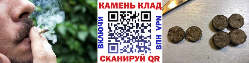 хочу наркоту  Малаховка  Гашиш ice o lator 