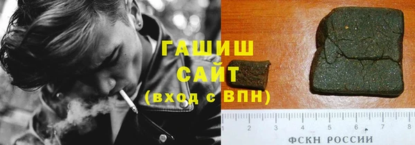 кокаин колумбия Алексеевка