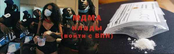 таблы Алексин