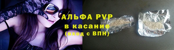 таблы Алексин