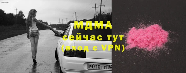 кокаин колумбия Алексеевка
