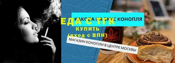кокаин колумбия Алексеевка
