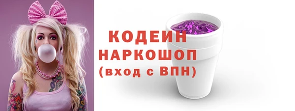 кокаин колумбия Алексеевка