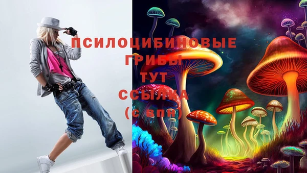 кокаин колумбия Алексеевка