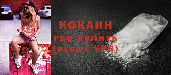 таблы Алексин