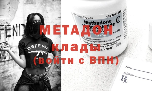 таблы Алексин