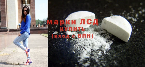 кокаин колумбия Алексеевка