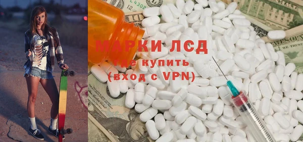 таблы Алексин