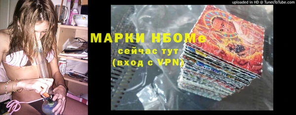 таблы Алексин