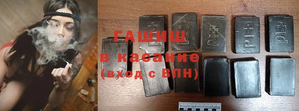 кокаин колумбия Алексеевка