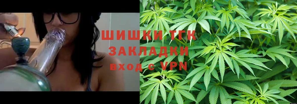 кокаин колумбия Алексеевка
