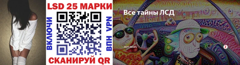 Марки N-bome 1500мкг  цена наркотик  Малаховка 